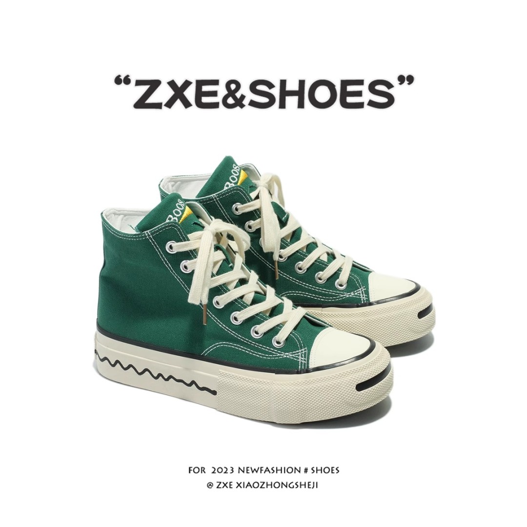 ZXE Canvas Wave Runner