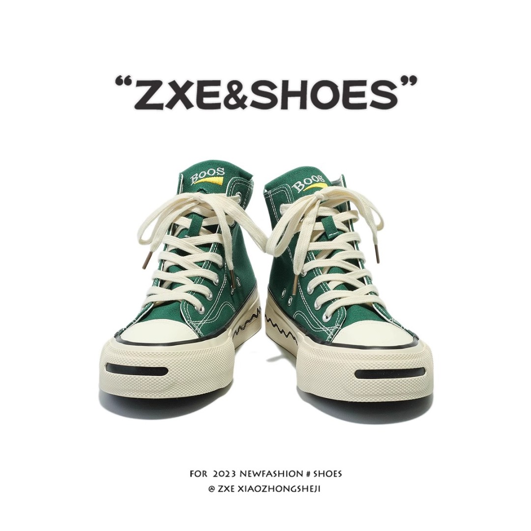 ZXE Canvas Wave Runner