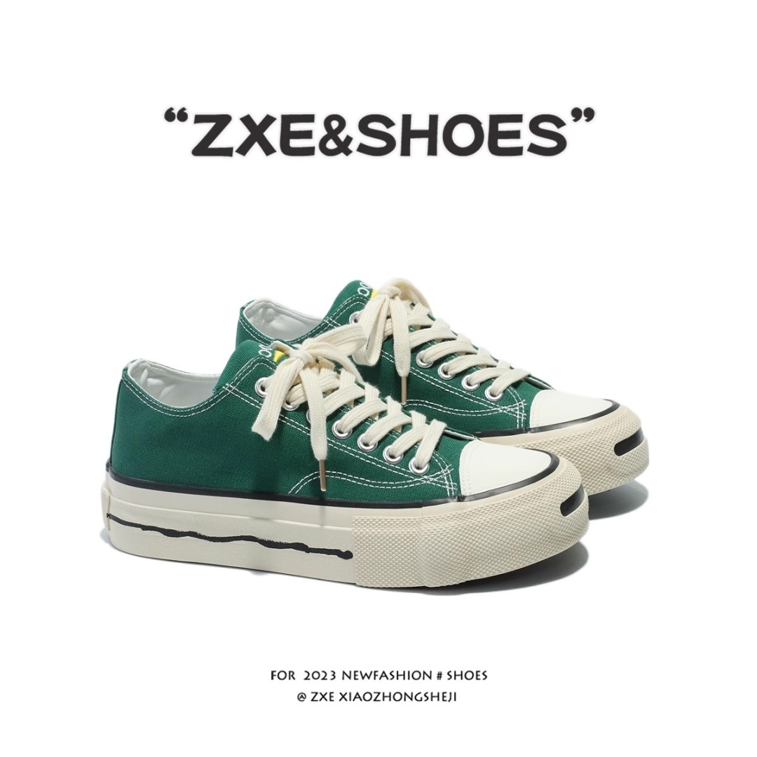 Vintage Lace-Up Canvas