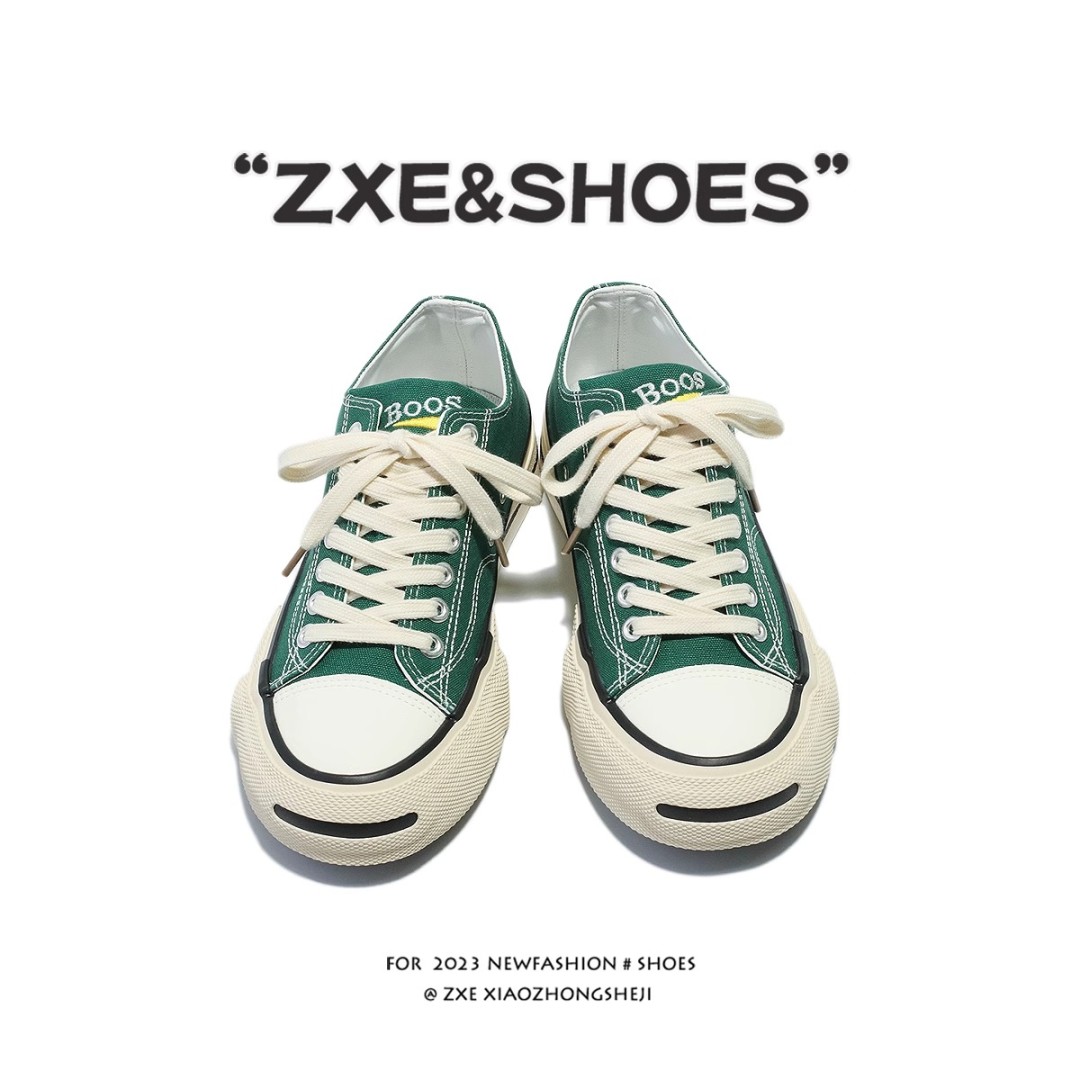 Vintage Lace-Up Canvas