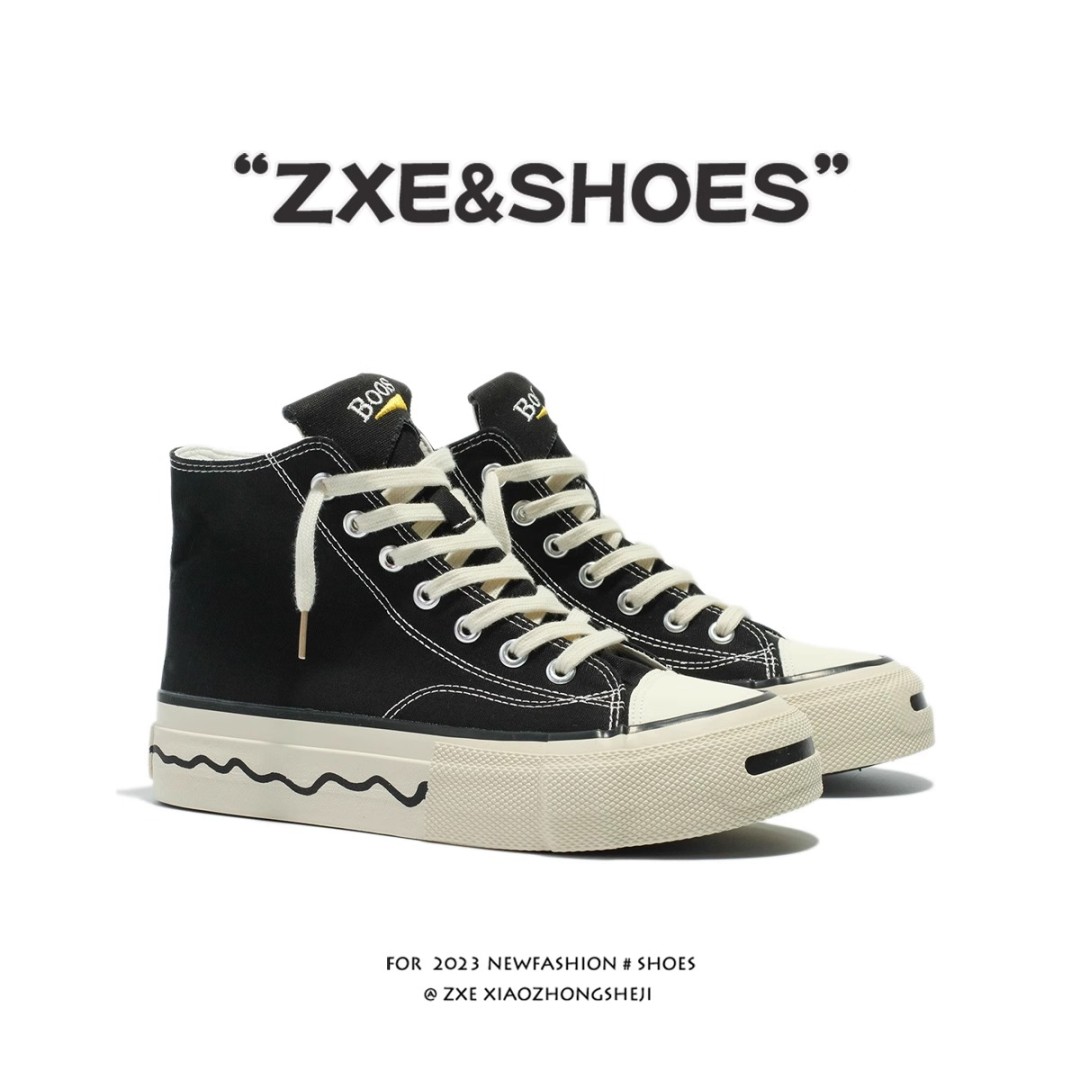 Skate Style Canvas