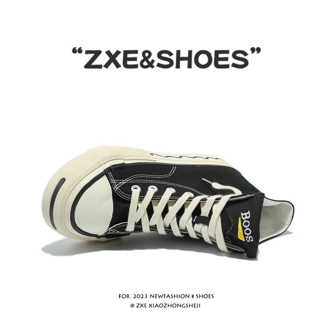 Skate Style Canvas