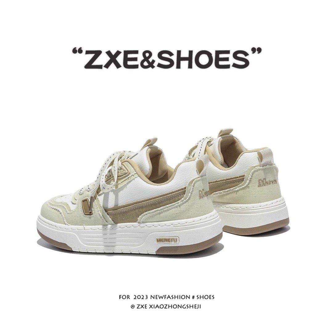 ZXE StreetMonarch Oversized Sneakers