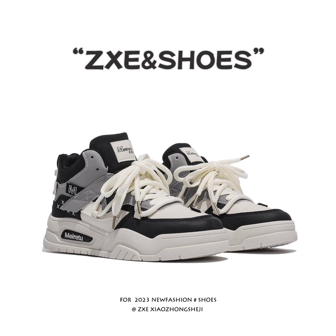 ZXE TerraTread Hiking Dad Sneakers