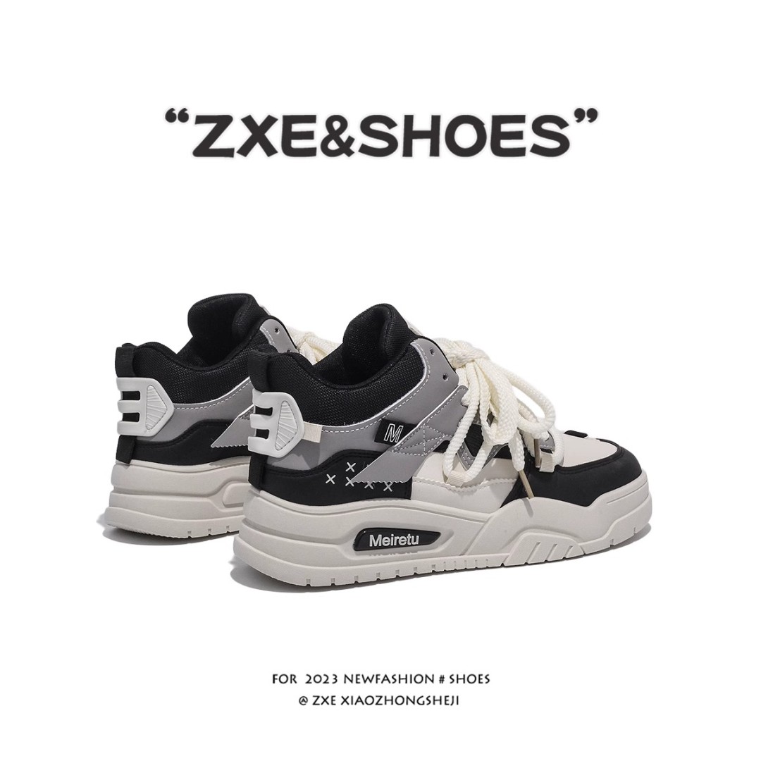 ZXE TerraTread Hiking Dad Sneakers