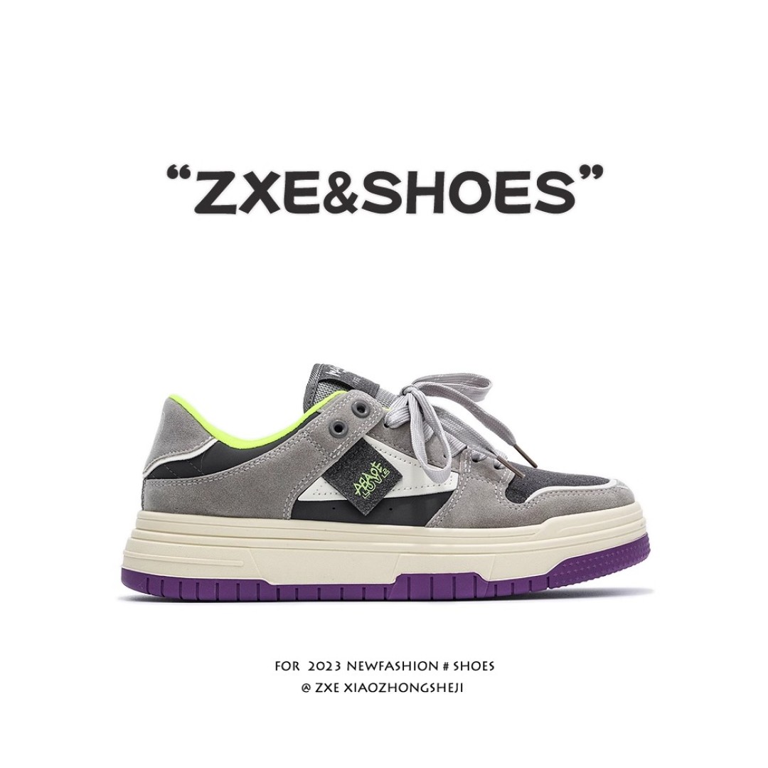 ZXE EcoPuff Sustainable Dad Shoes