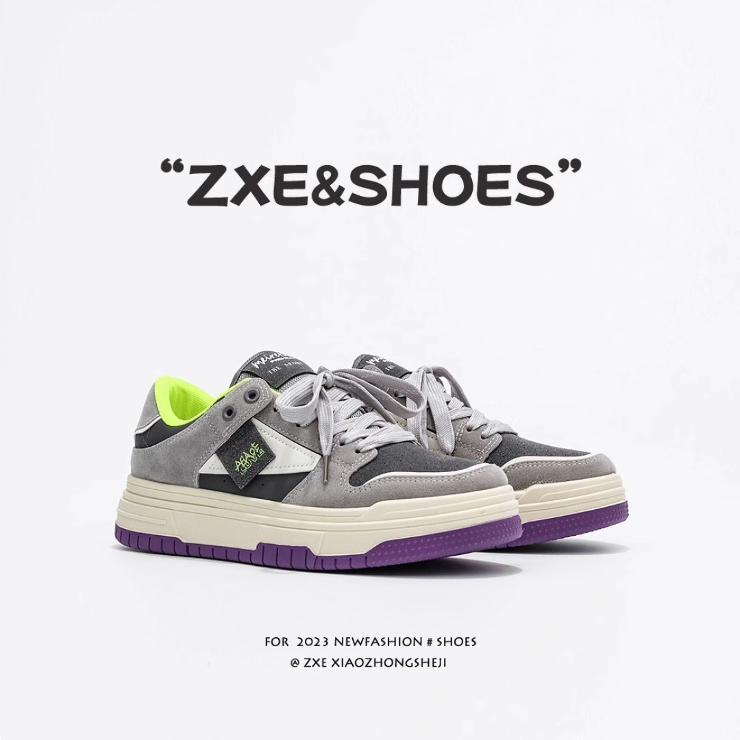 ZXE EcoPuff Sustainable Dad Shoes