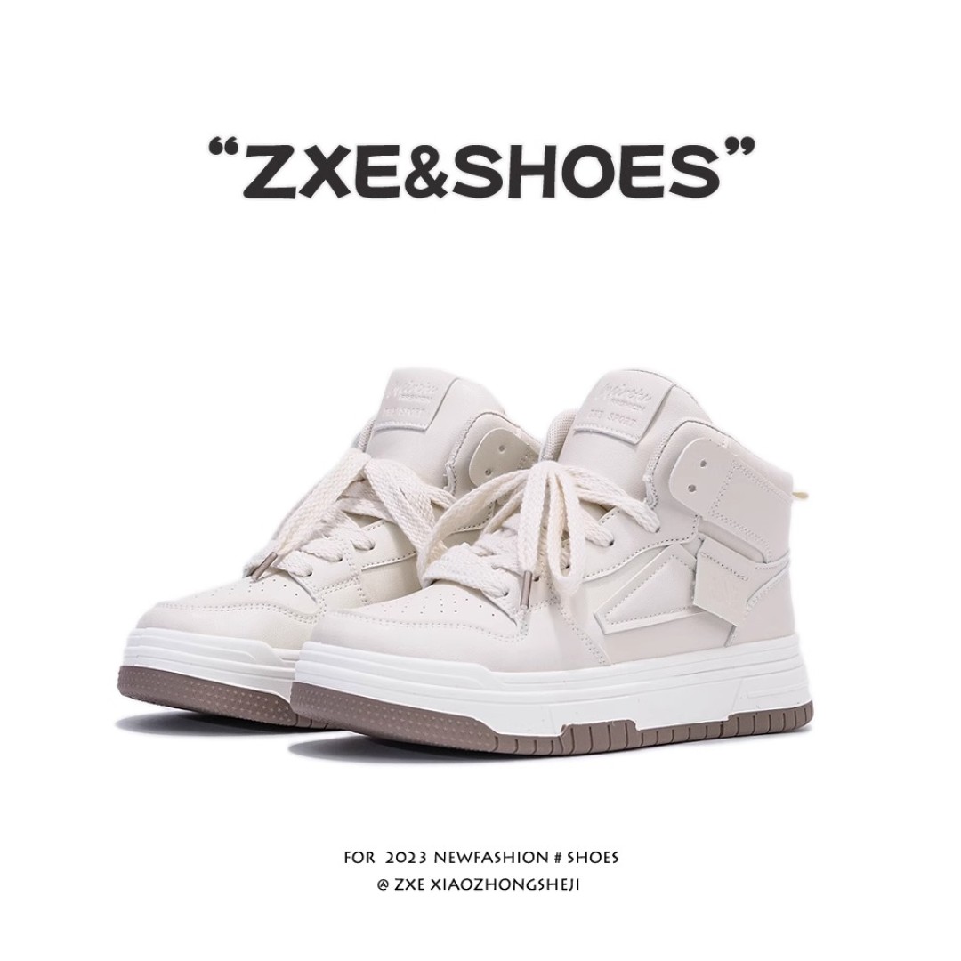 ZXE SkyVault Lightweight Dad Sneakers