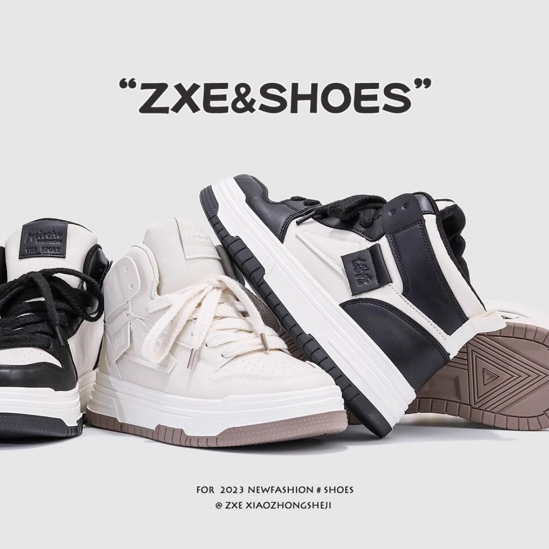 ZXE SkyVault Lightweight Dad Sneakers