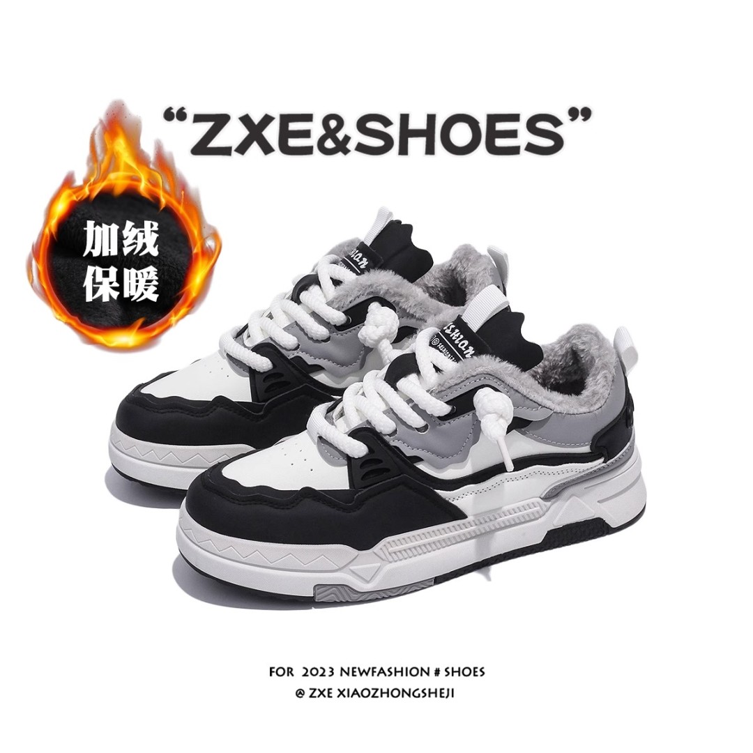 ZXE LunarLift Space-Inspired Shoes