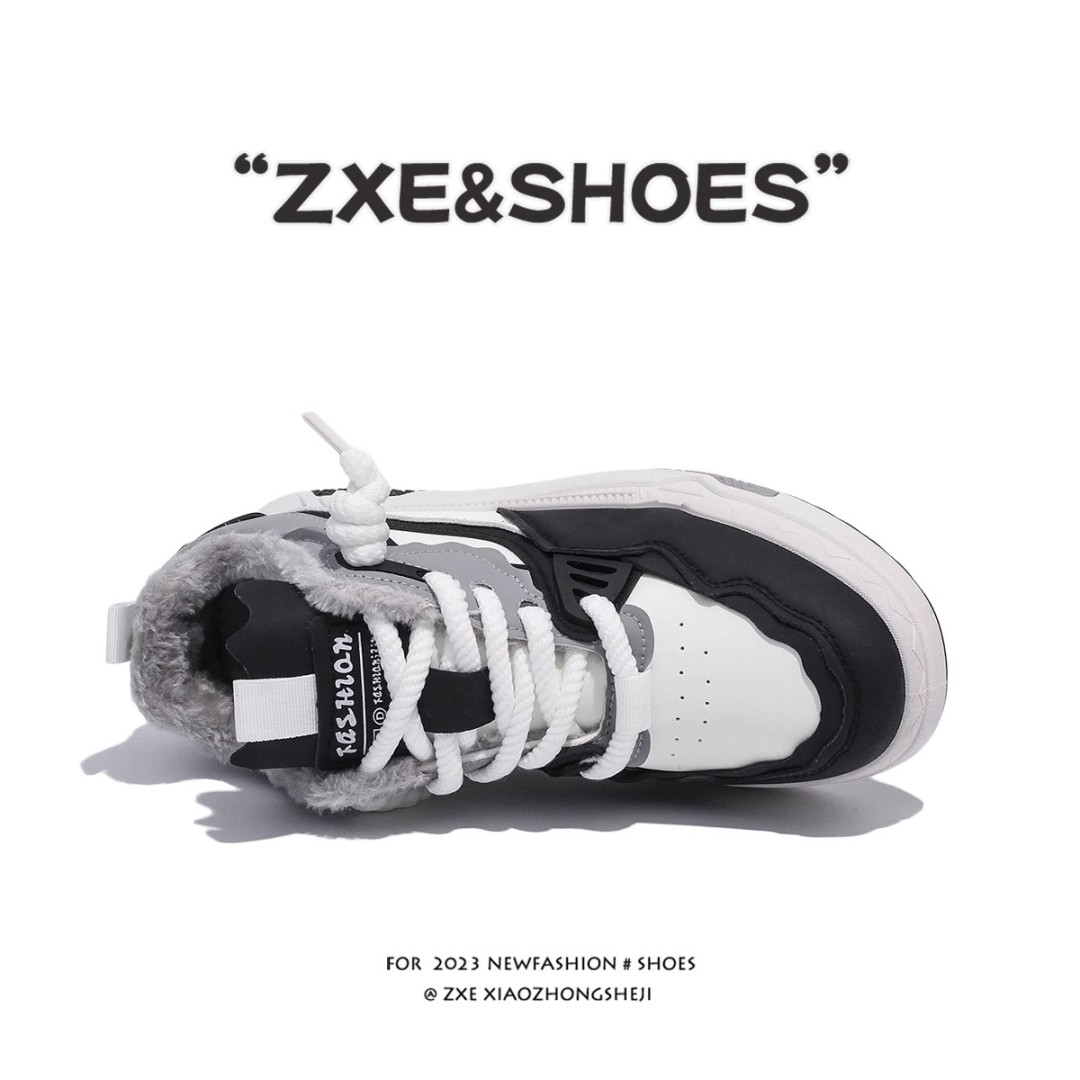 ZXE LunarLift Space-Inspired Shoes