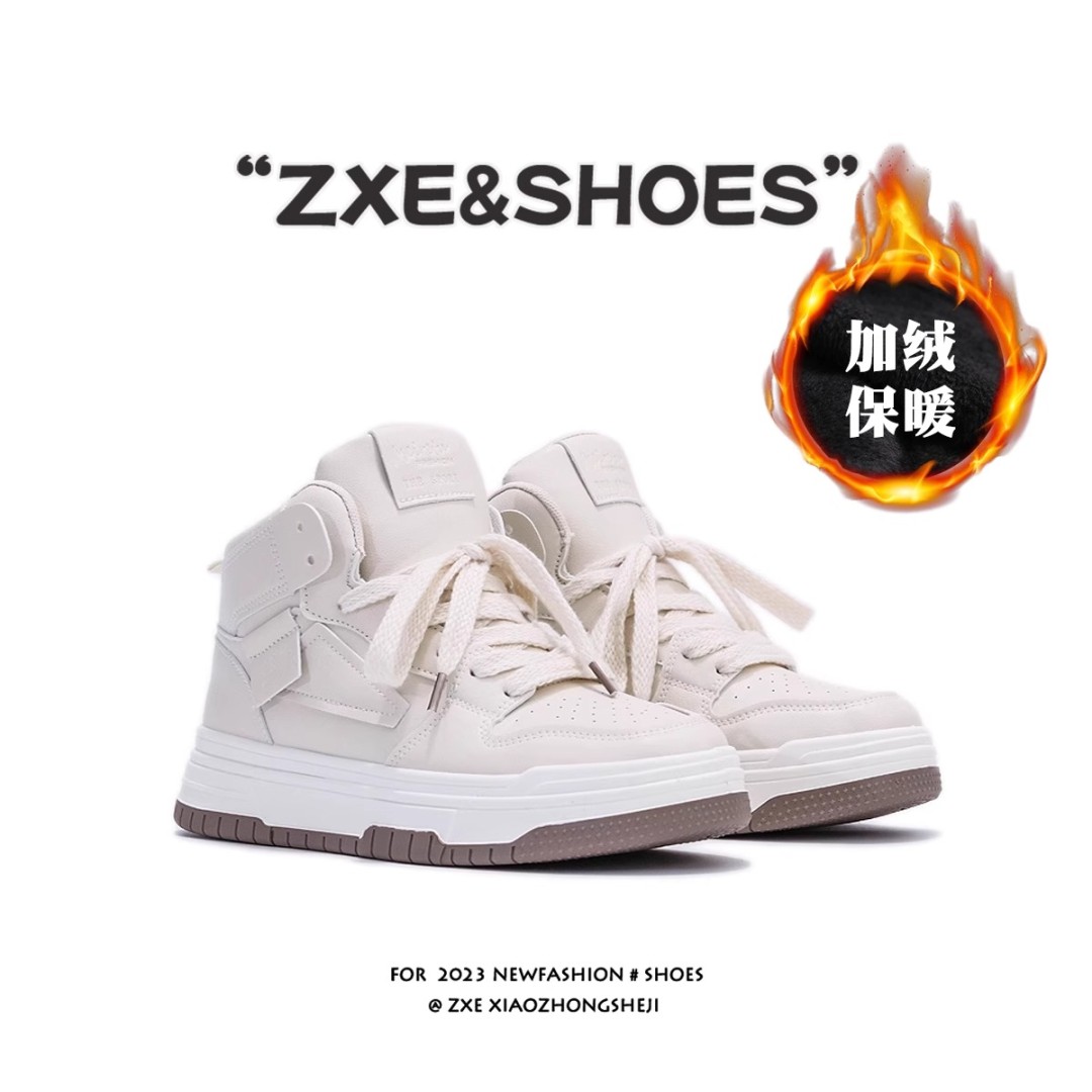 ZXE UrbanSherpa Trekking Sneakers