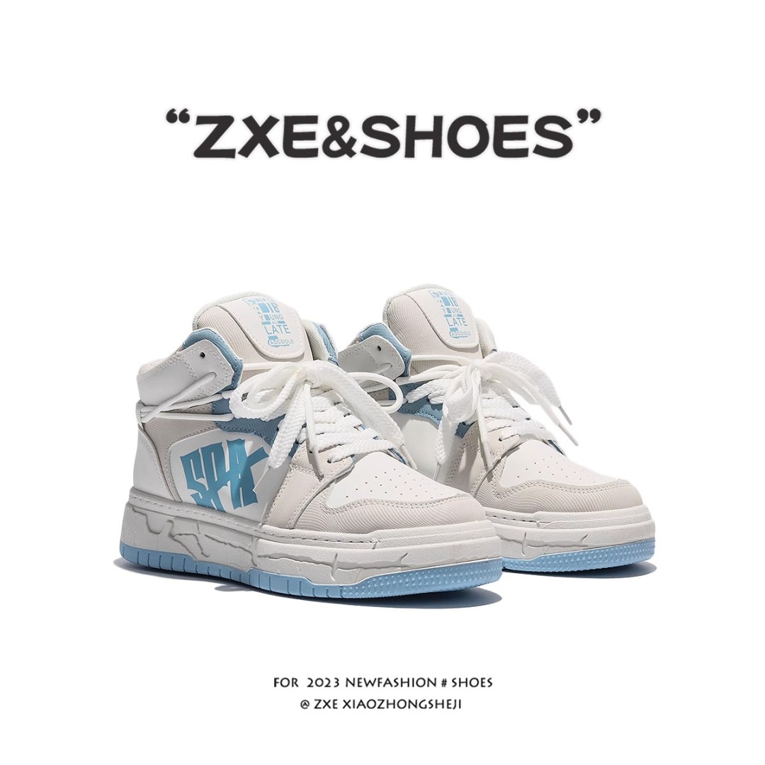 ZXE RainDefy Waterproof Chunky Sneakers
