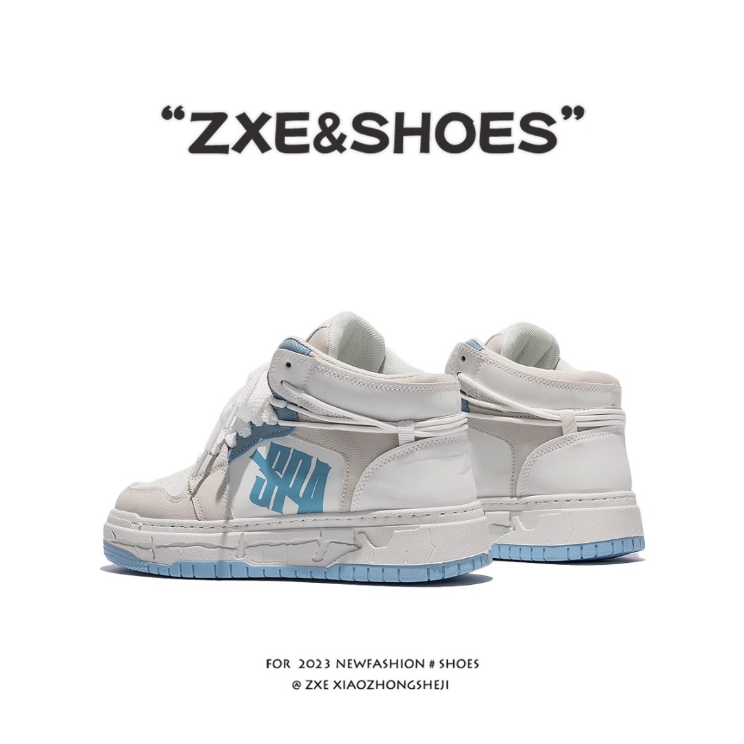 ZXE RainDefy Waterproof Chunky Sneakers