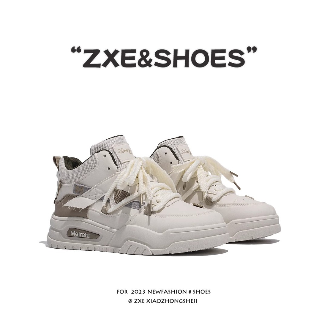 ZXE FlexGrip Traction Dad Shoes