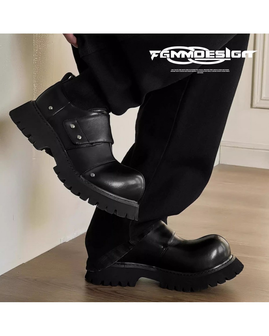 Minimalist Plain-Toe Derby