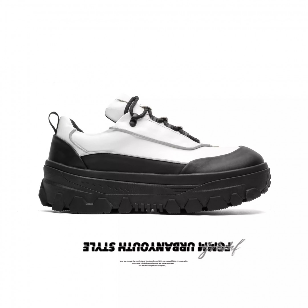 Ultra-Light Running Shoes