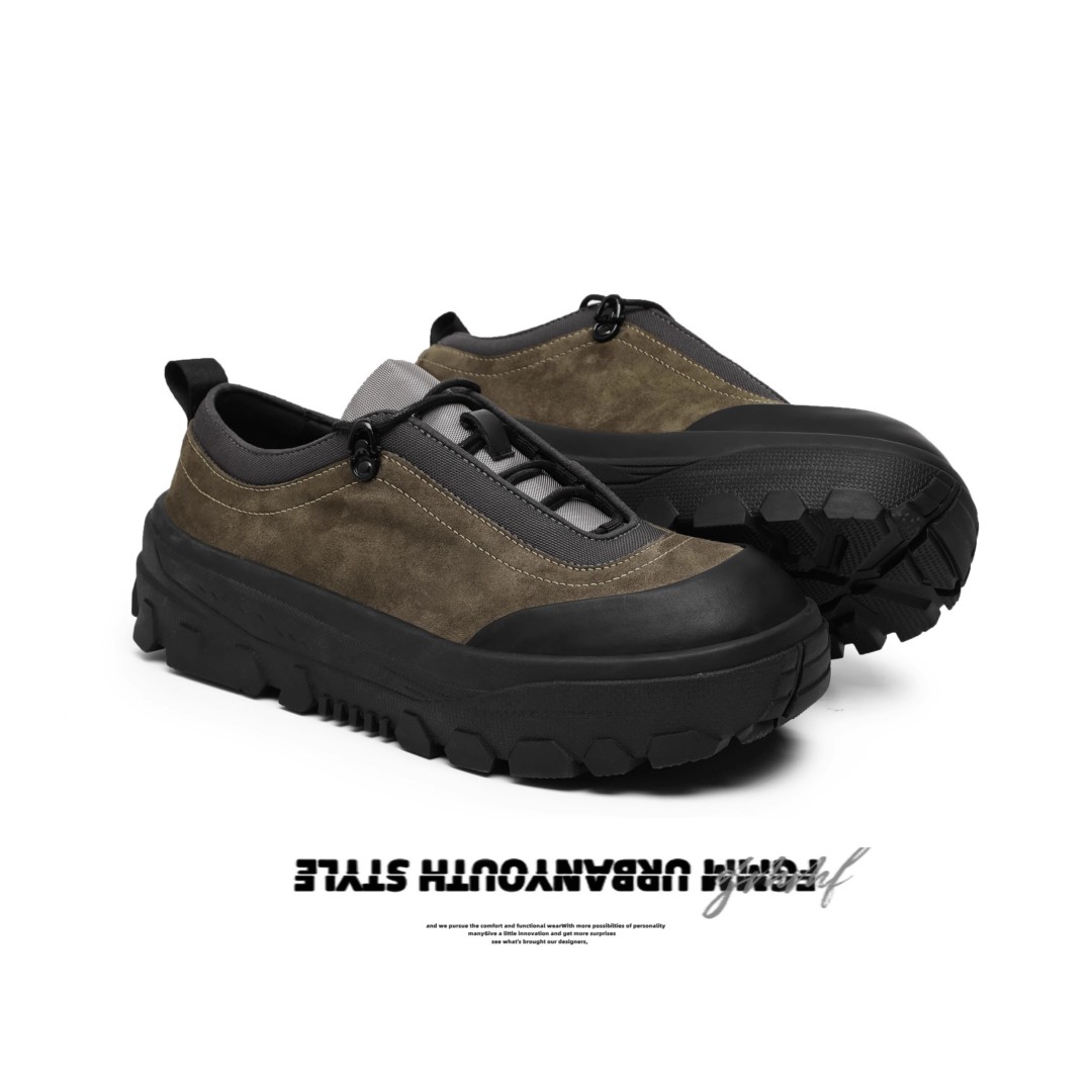 All-Terrain Adventure Shoes