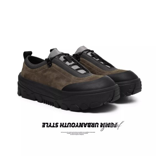 All-Terrain Adventure Shoes