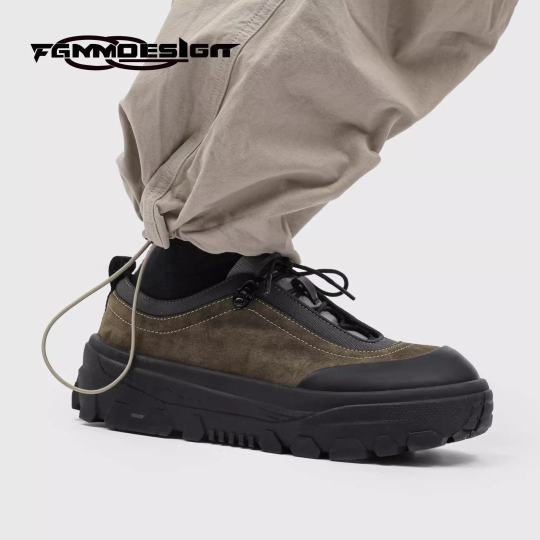 All-Terrain Adventure Shoes
